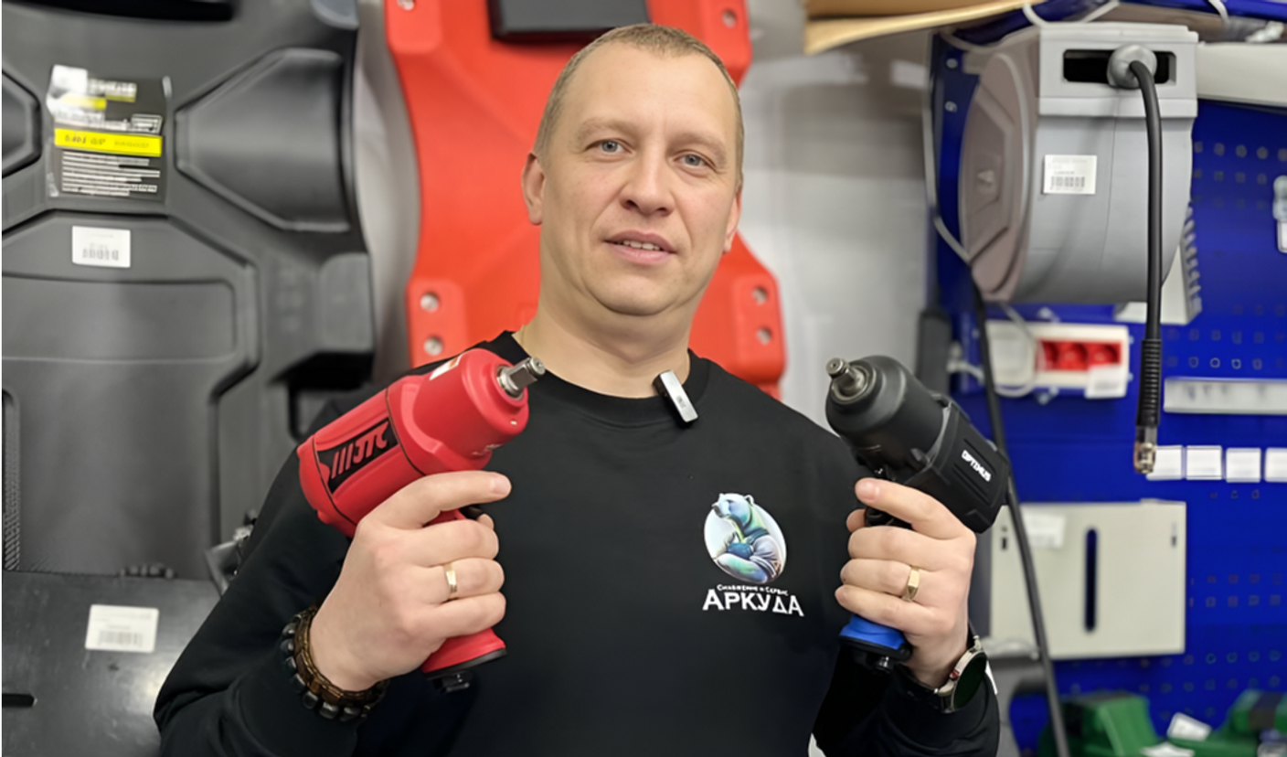 Как с нами связаться?