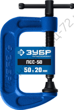 ЗУБР ПCС-5 50 мм, Чугунная струбцина G (32245-050)