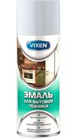 Аэрозоль д/бытовой техникиVX-55003
