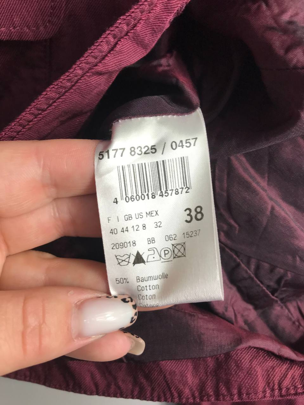 Жакет Betty Barclay приталенный,маркировка 38, визуально 44 размер