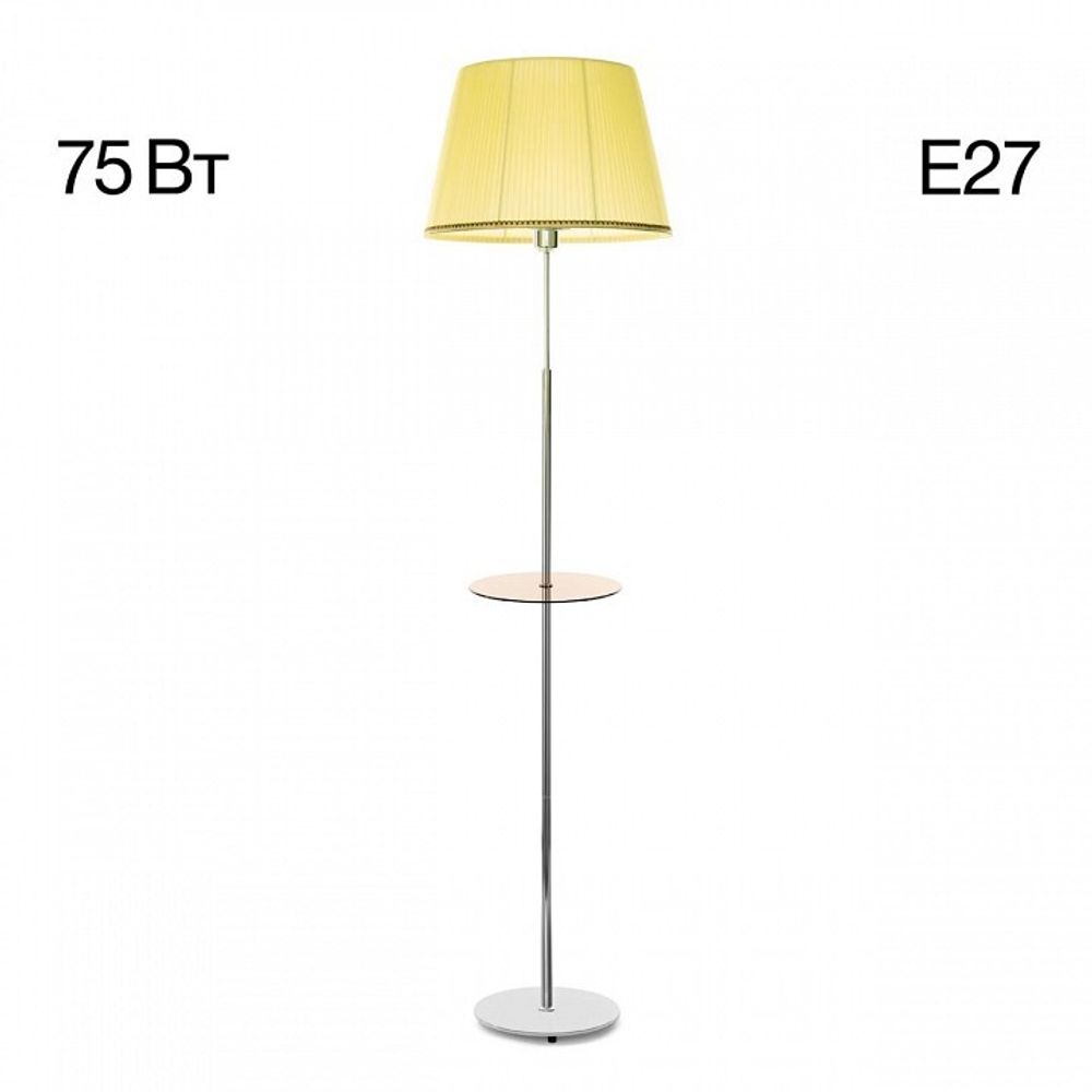 Стол журнальный с торшером Citilux Линц CL402973T