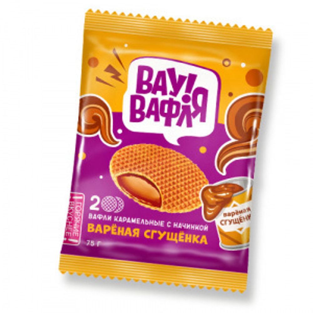 Вафли Вау-Вафля с вареной сгущенкой 1,8кг.