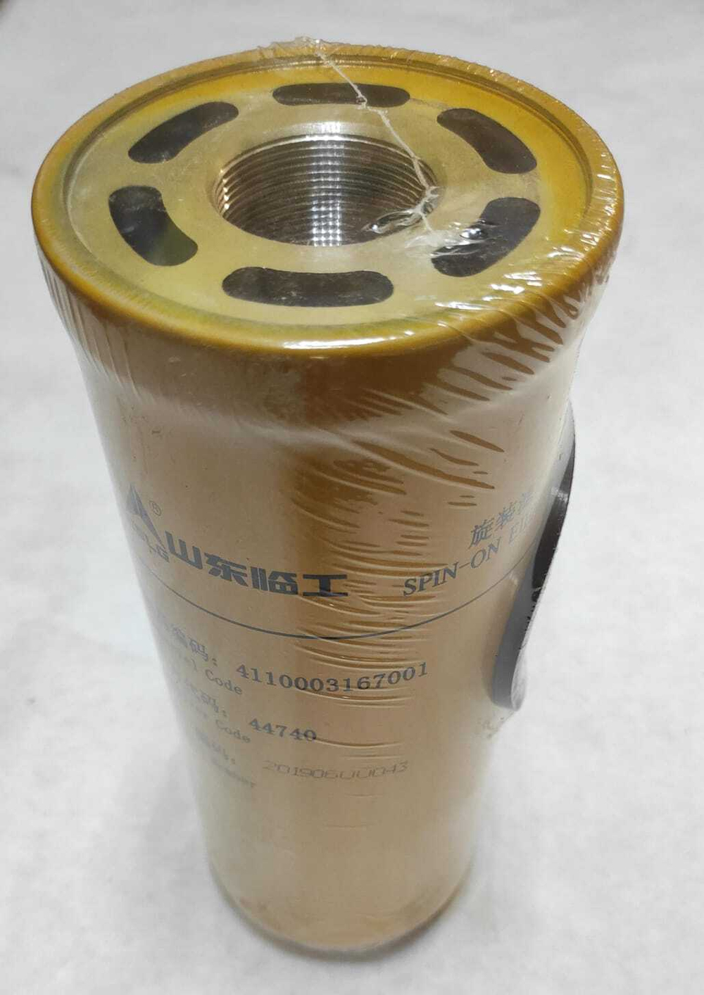 Фильтр КПП SDLG LG956FH 4110003167001
