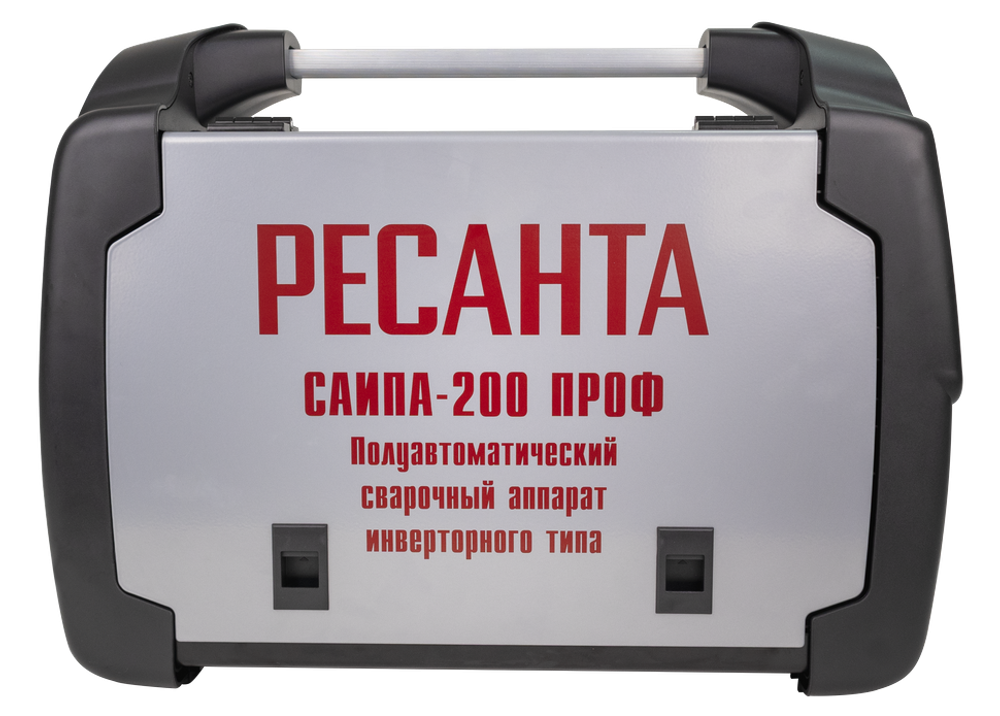 Сварочный полуавтомат Ресанта САИПА-200 ПРОФ (MIG/MAG)