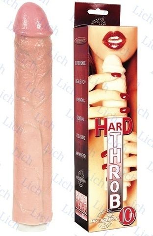 Вибратор с ультранатуральной насадкой из UR3