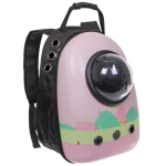 Рюкзак - переноска для животных «ЛЮБИМЫЙ БРО», цвет розовые мечты, 27*33*43см/до 7кг (сетка, иллюминатор, подложка) (Пакет и Лейбл)