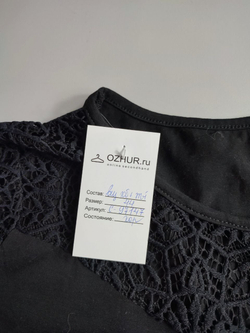 Блузка с кружевной отделкой 44 размер