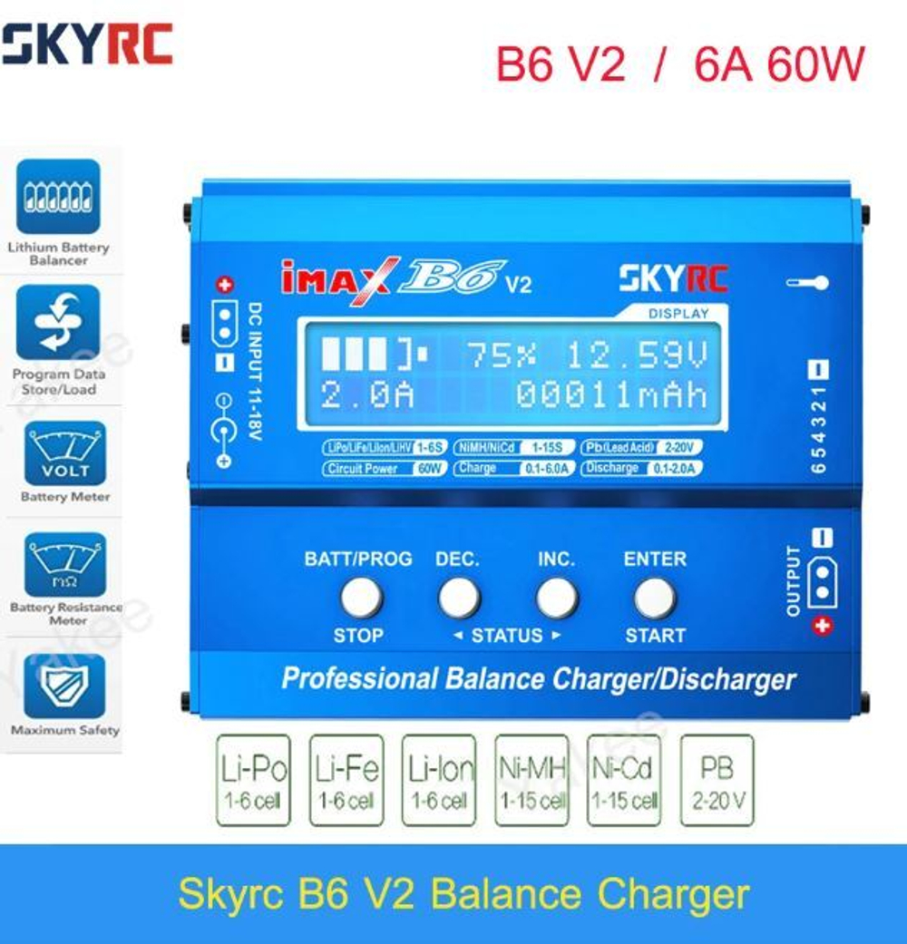 Зарядное устройство SKYRC IMAX B6V2