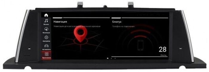 Магнитола для BMW 5 GT F07 2013-2017 NBT - RDL-6268 монитор 10.25" на Android 13, Быстрая, CarPlay, 4G SIM-слот