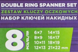 Ключи накидные, набор 8пр. (6х7, 8х9, 10х11, 12х13, 14х15, 16х17, 18х19, 21х22мм) Помощник 5088MP