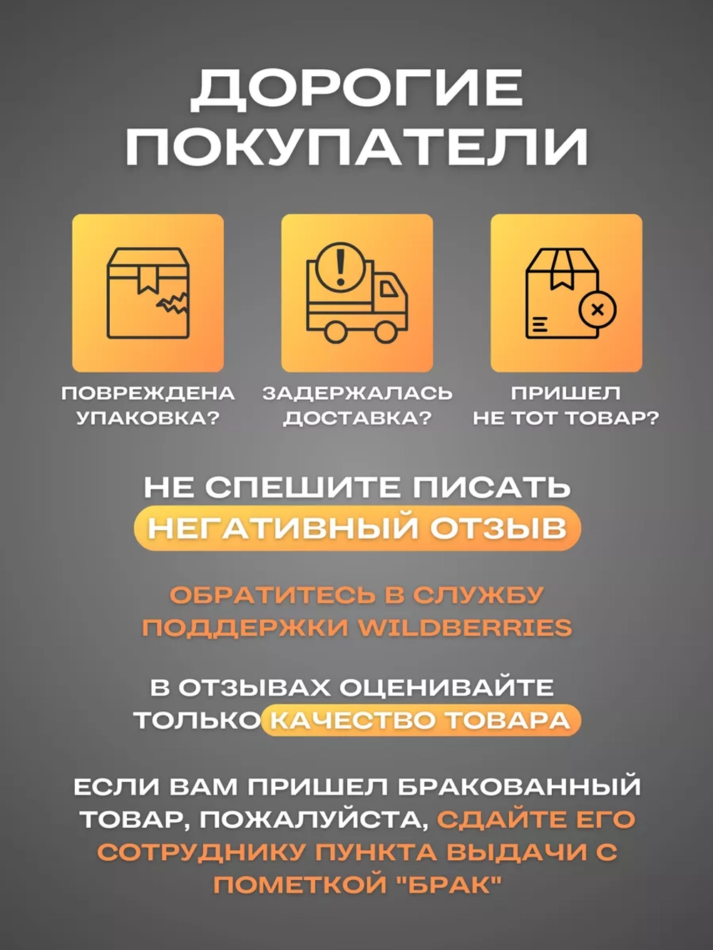 Удлинитель силовой с заземлением 4м