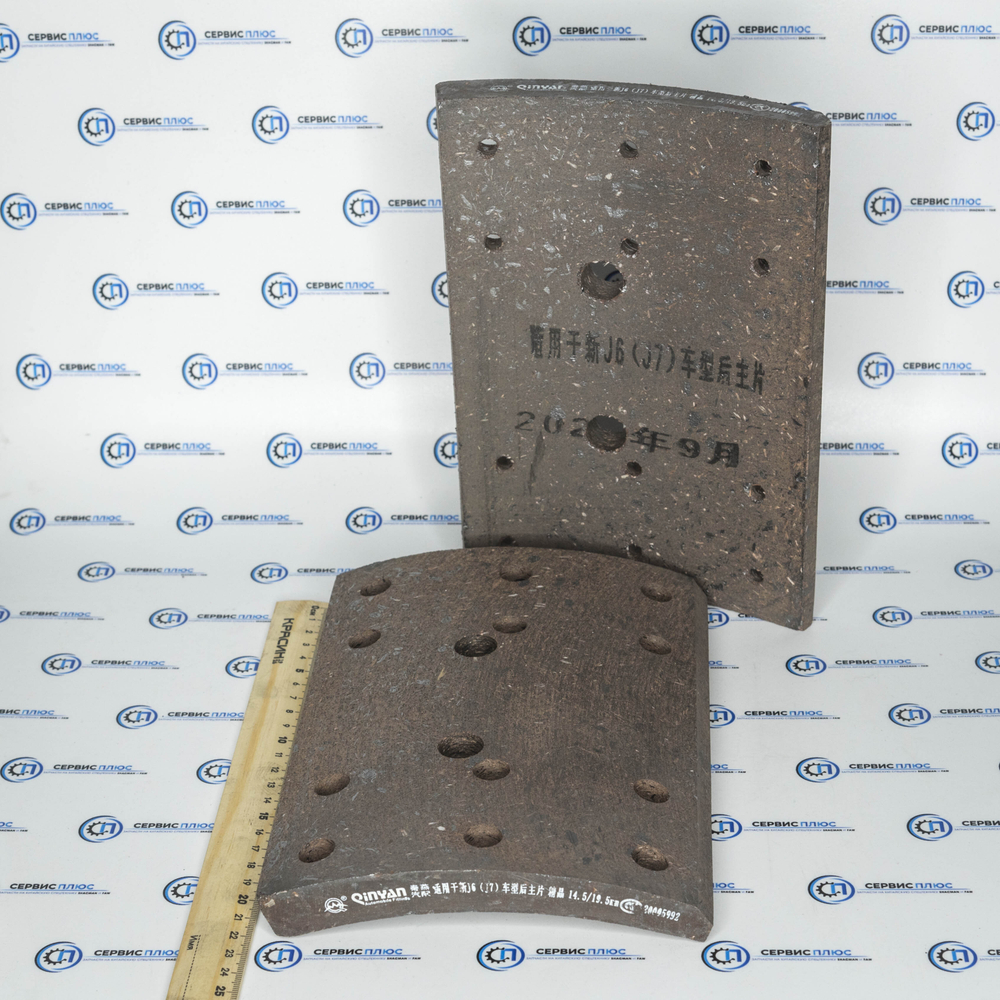 Тормозная накладка зад (малая) J6 (Qinyan) Е5 3502406-A6E/A