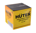 Поршневая группа Huter для бензопил 45 cm³