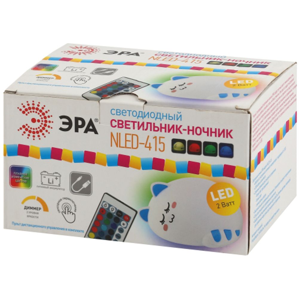 Ночник - светильник светодиодный ЭРА NLED-415-2W-BU аккумуляторный мягкий силиконовый белый с синим | Ночники