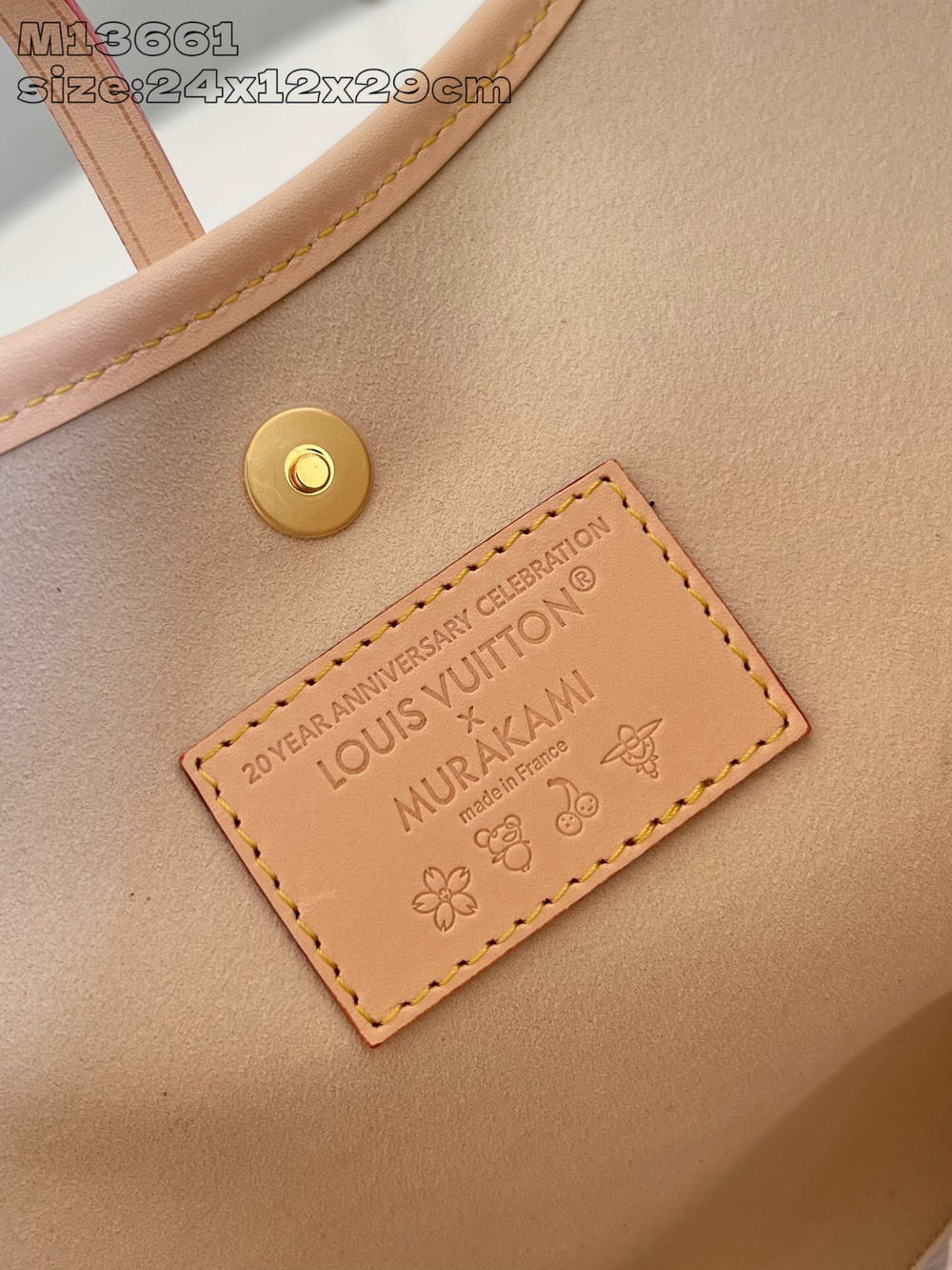 Louis Vuitton CarryAll PM