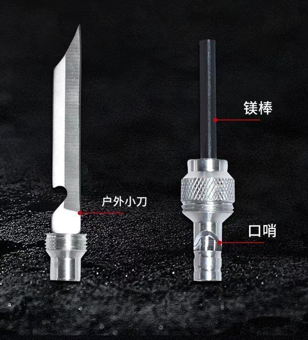 Складная лопата трансформер (9 в 1)