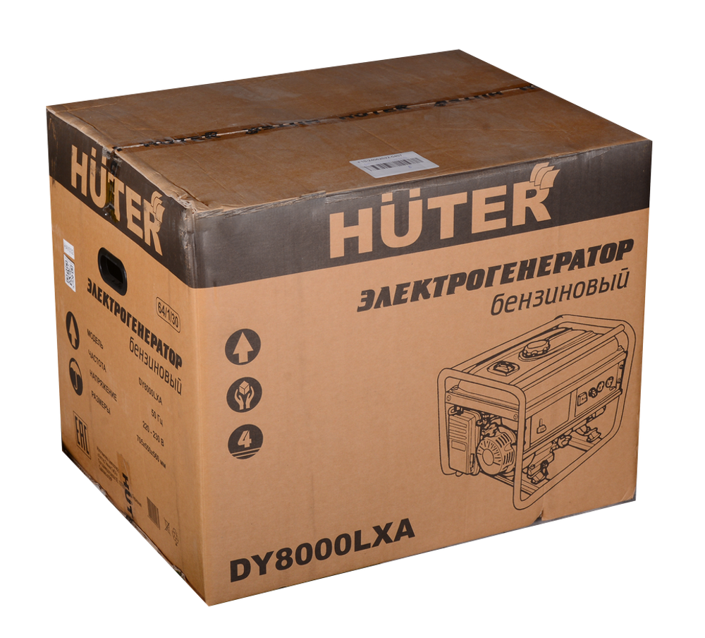 Портативный бензогенератор HUTER DY8000LXA - [6,5 кВт / 220V] с АВР