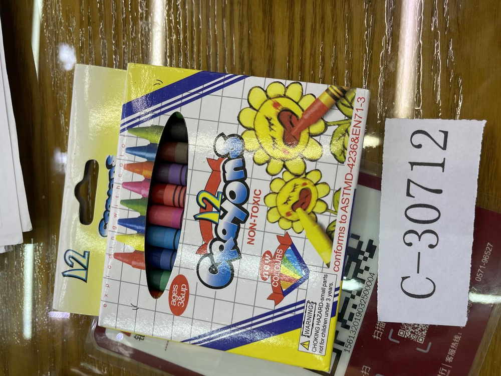 Мелки восковые, 12 цветов, круглые, картонная коробка с подвесом, С-30712