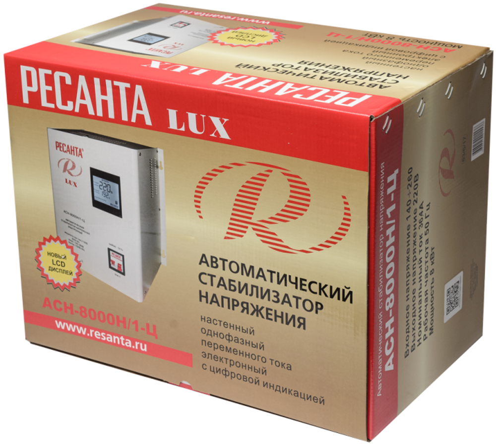 Стабилизатор напряжения серии LUX РЕСАНТА АСН-8000Н/1-Ц