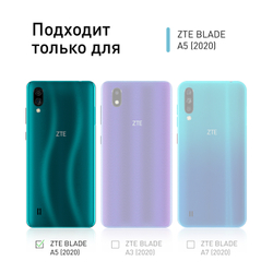 Чехол ROSCO для ZTE Blade A5 (2020);ZTE Blade A51 Lite оптом (арт. ZTE-BA5(20)-TPU-TRANSPARENT)