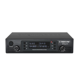 Беспроводная микрофонная система Phenyx Pro PTU-71