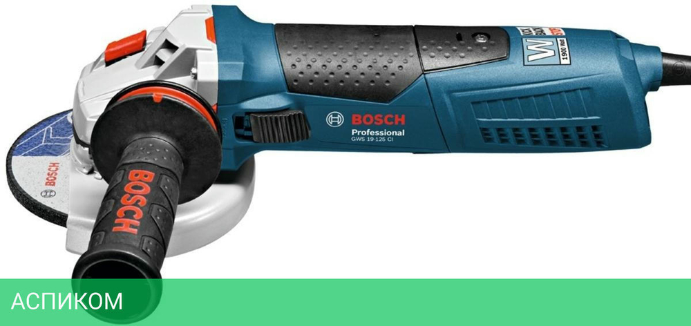 Угловая шлифмашина Bosch GWS 19-125 CI Professional (060179N002)