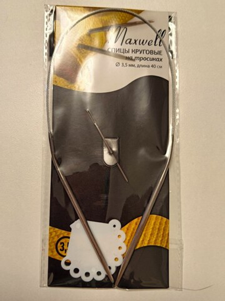 Спицы круговые на тросике, 3,5 мм. длина 40 см