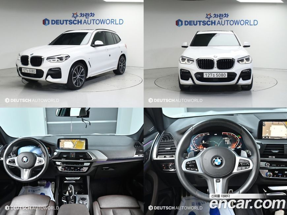 BMW X3 (G01) xDrive 30d M Sports (09.2020)