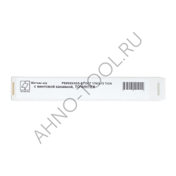 Метчик м/р  М9,0х1,25 Р6М5К5/HSS-E ГОСТ 17933-72 TiCN, с винтовой канавкой, ТОЧИНТЕХ