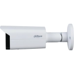 Камера видеонаблюдения Dahua DH-IPC-HFW1230TP-ZS-2812-S5
