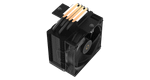 Вентилятор для процессора Ocypus Gamma A40 BK TDP 200W 1851/1700/1200/115X/AM5/AM4 Черный