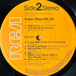 Сборник Super Disco Hit 30 2LP (Япония 1978г.)