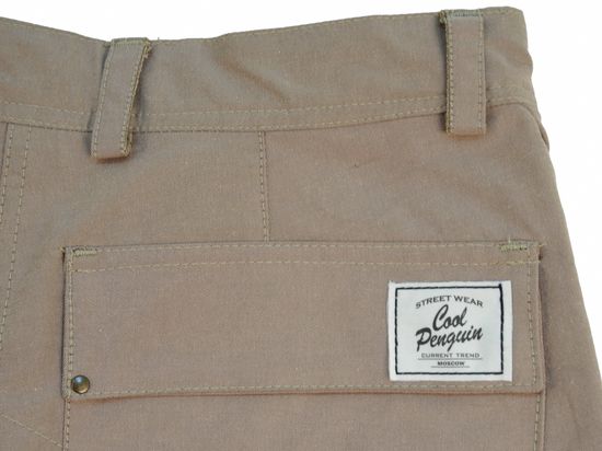 Брюки COOL PENGUIN Chino Cargo с карм. (BEIGE)