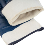 Перчатки нитриловые маслобензостойкие