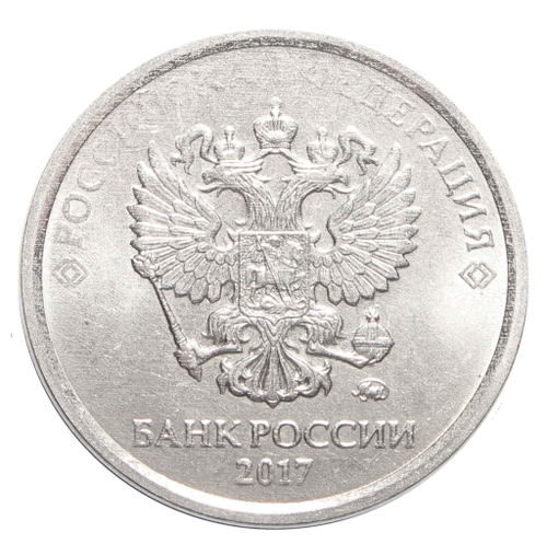 1 рубль 2017 года инкузный брак (залипуха) аверс/аверс 2017