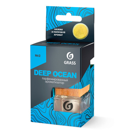 Grass Ароматизатор жидкий подвесной "Deep ocean"