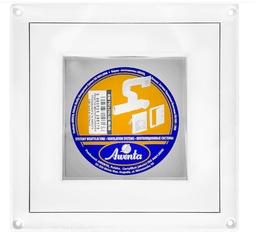 Решетка вентиляционая AWENTA RMT97а Bk 90*90 (140*140) (Распродажа)
