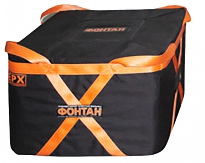 Фонтан-2 20У локализатор взрыва