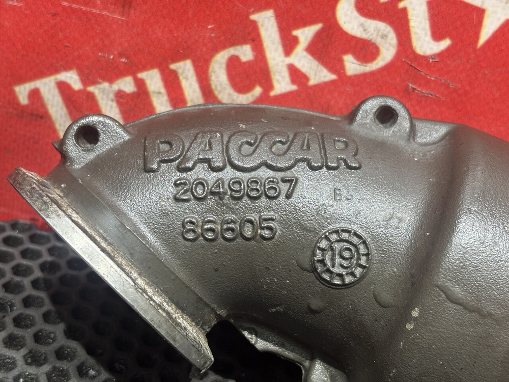 Патрубок интеркулера 2019г.