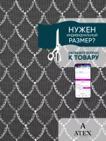 Тюль на отрез Вышивка