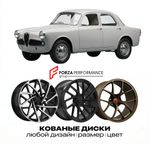 КОВАНЫЕ ДИСКИ для Alfa Romeo Giulietta I 2010-2016 Альфа Ромео