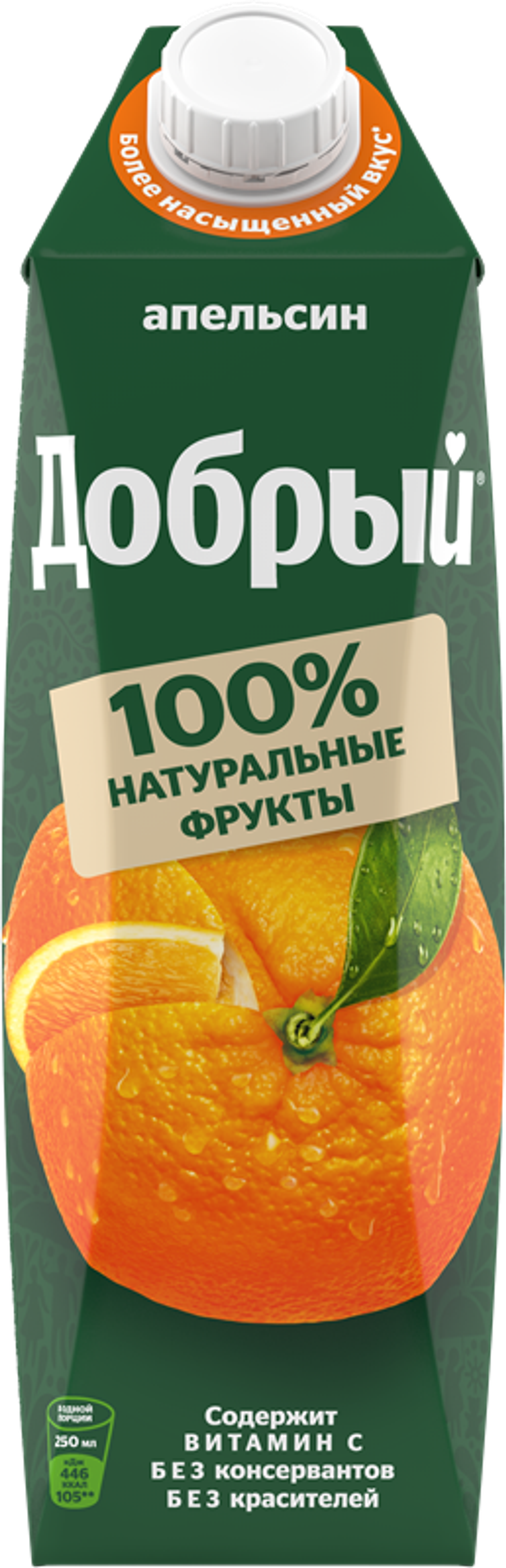 Сок Добрый Апельсин 1л.
