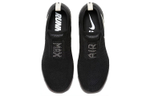 Кроссовки Nike Vapormax Fk Moc 2 Black