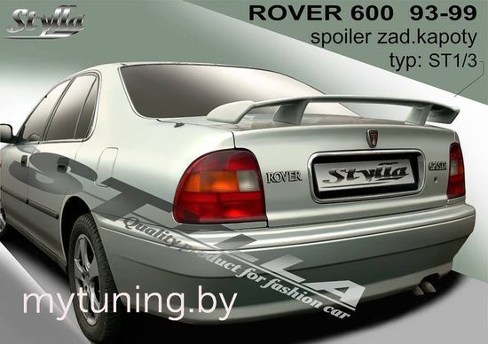 Спойлер для Rover 600