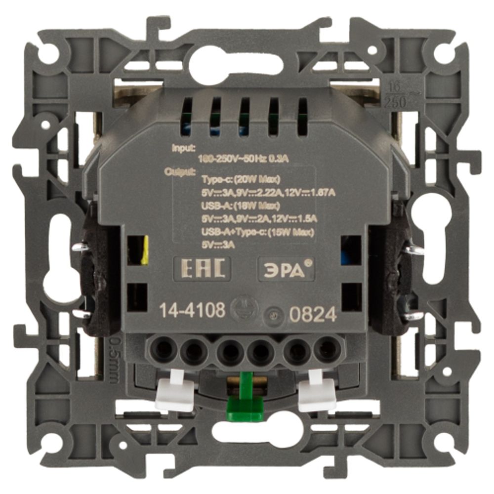 Розетка ЭРА Elegance 14-4108-04 2P+E 16A-250В со шторками с USB type-A+C 5В-3А шампань