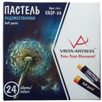 "VISTA-ARTISTA" Studio пастель художественная набор VASP-24 24 цв.