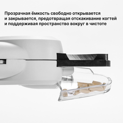 Когтерез для кошек и собак с LED фонарем версия PRO  PETKIT