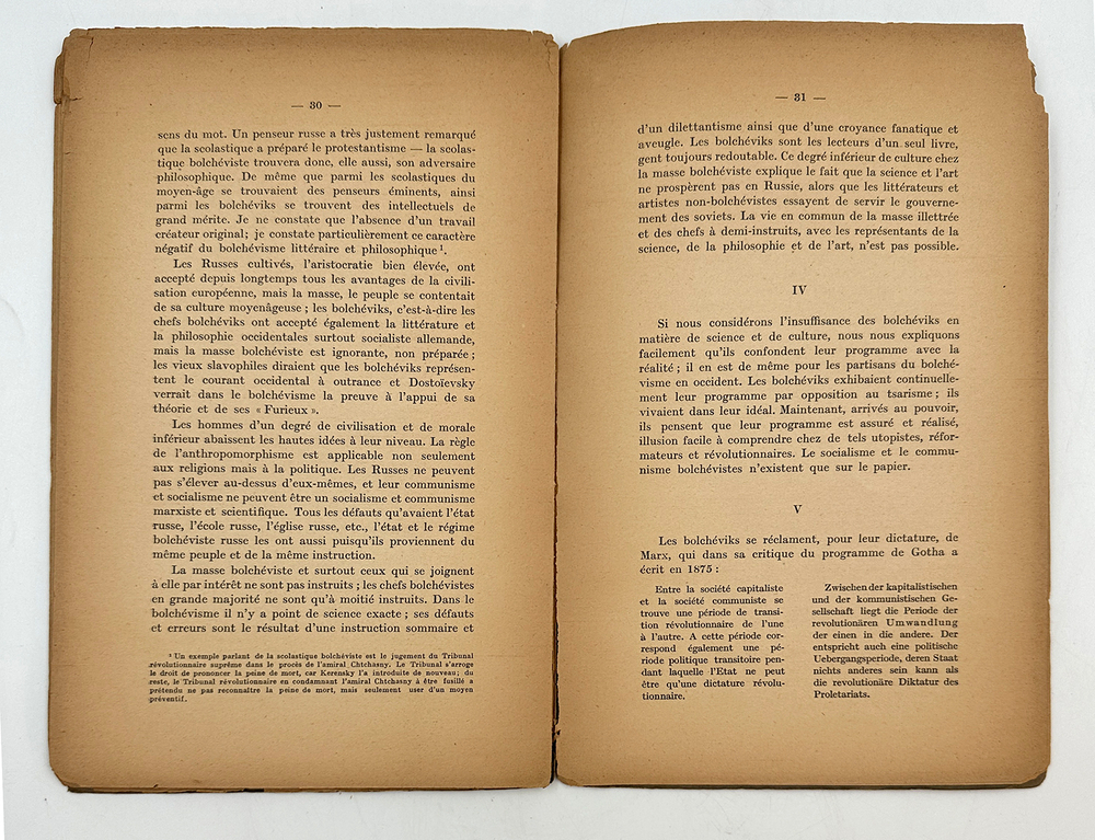 T.G. Masaryk. Sur le bolchйvisme: Le bolchйvisme et les ouvriers... 1921