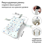 Ванна детская Bubago Felice со сливом, термометром, матрасиком бежевый