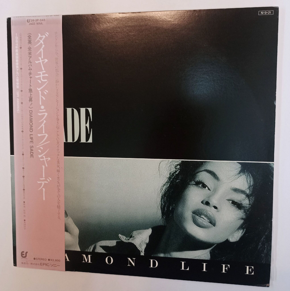 Винтажная виниловая пластинка LP Sade Diamond Life (Japan 1984)